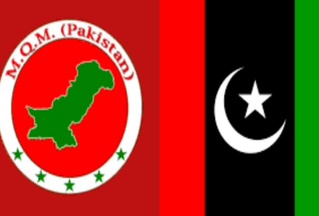 PPP-MQM row: Coalition to meet today