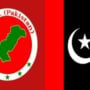 PPP-MQM row: Coalition to meet today
