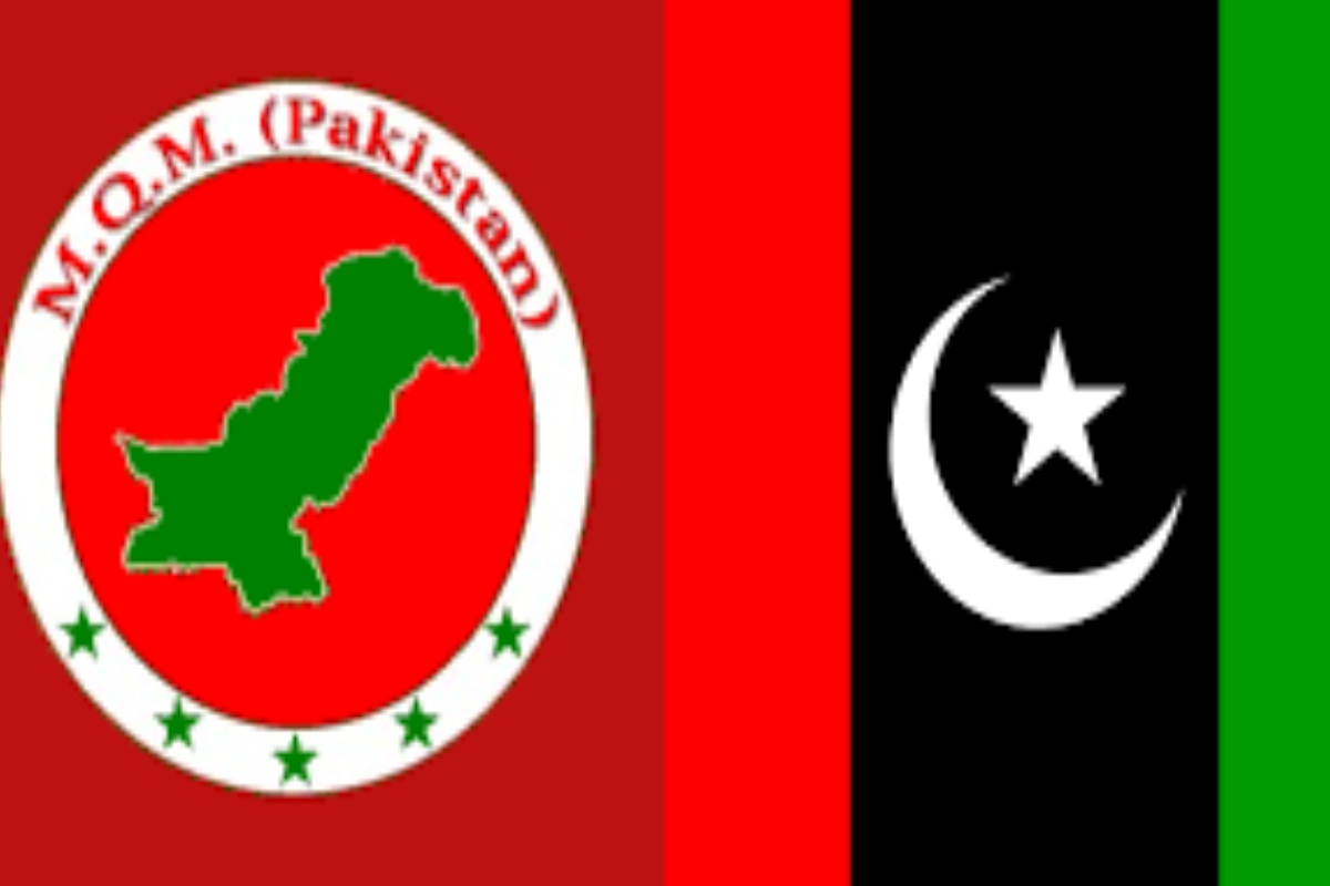 PPP MQM