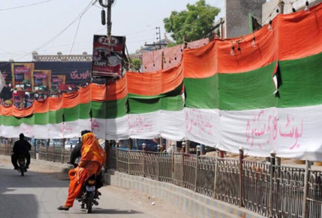 After Karachi, MQM to pick new Hyderabad Administrator