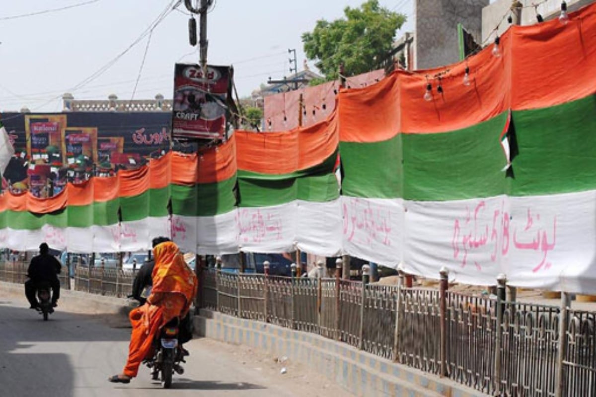 Hyderabad Administrator