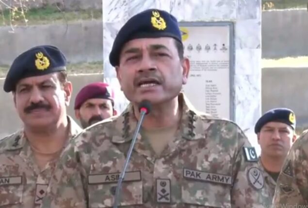 Pakistan’s armed forces ready to defend motherland: COAS Munir