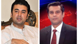 Arshad Sharif murder