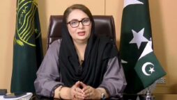 Imran Khan to lead election rally in Lahore tomorrow: Musarrat Cheema