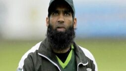 Pak v Eng: Mohammad Yousuf departs for Multan
