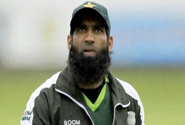 Pak v Eng: Mohammad Yousuf departs for Multan