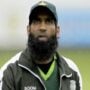 Pak v Eng: Mohammad Yousuf departs for Multan