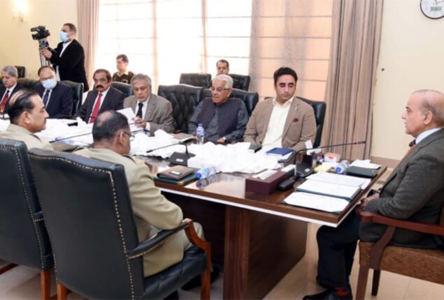 National Security Committee meeting to resume tomorrow