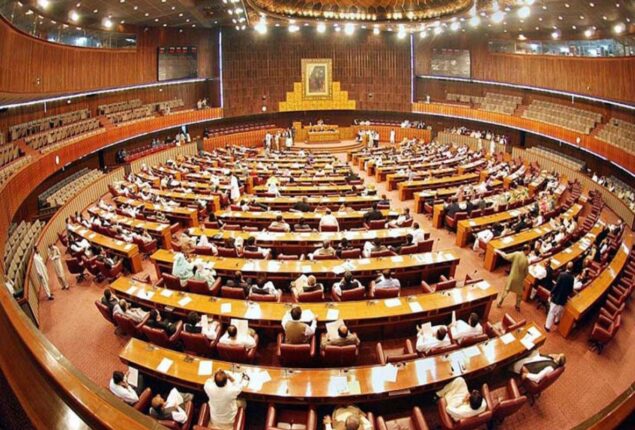 Joint Session of Parliament to be held tomorrow