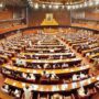 Joint Session of Parliament to be held tomorrow