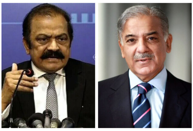 Rana Sanaullah