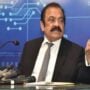 Interior Ministry expresses inability to hold LG polls in Islamabad