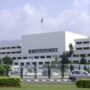 Senate passes Foreign Investment Bill to protect Reko Diq deal