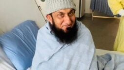 Maulana Tariq Jamil discharged from hospital