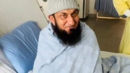 Maulana Tariq Jamil