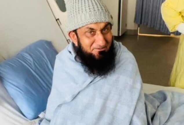 Maulana Tariq Jamil discharged from hospital