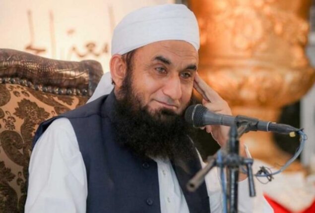 Maulana Tariq Jamil hospitalized after suffering cardiac arrest