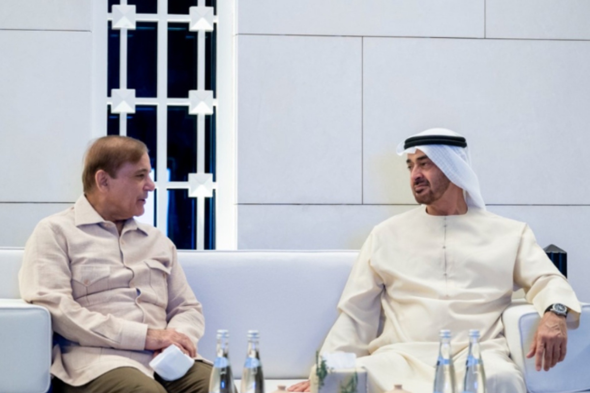 UAE National Day