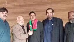 Important PML-N leader joins PTI