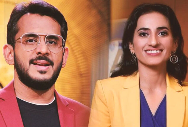 Aman and Vineeta