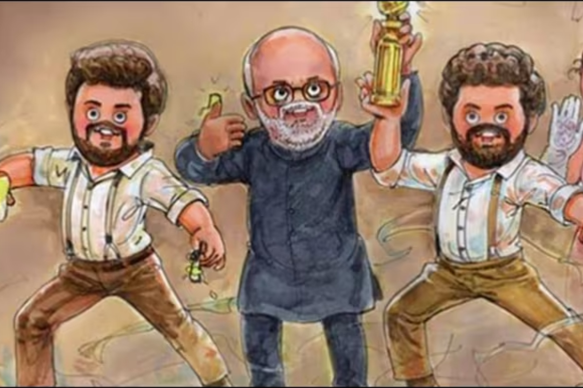 Amul