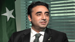 FM Bilawal Bhutto Zardari