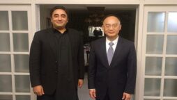 Bilawal China