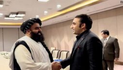 Bilawal speaks with Afghan counterpart; condemns foreign ministry