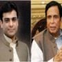 Few hours to selection of caretaker CM Punjab
