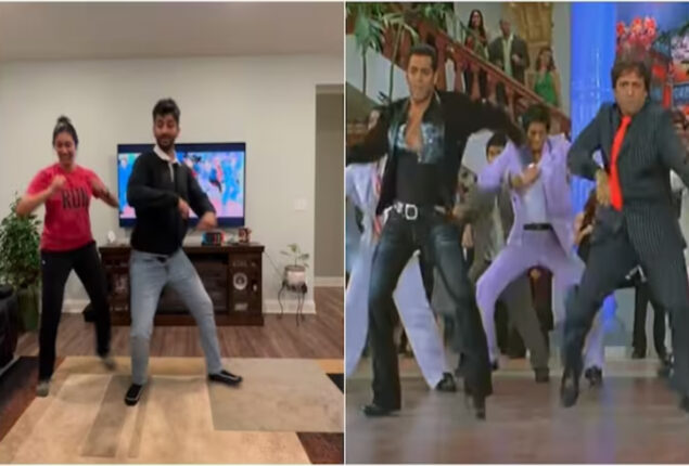 Couple copying