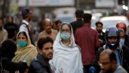 Covid-19 Pakistan: Last 24 hours saw 17 new infections, 1 death