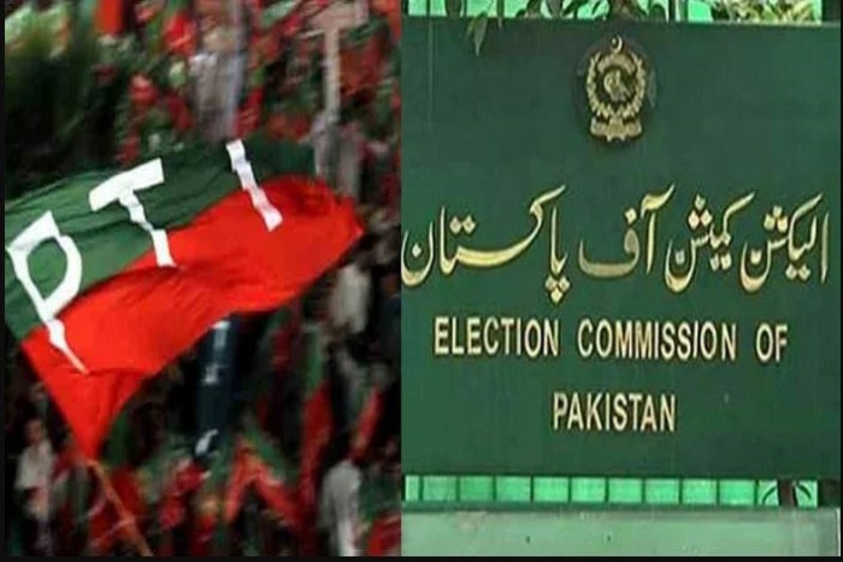PTI ECP resignations