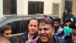 Court accepts plea seeking extension in physical remand of Fawad Chaudhry