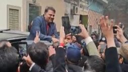 PTI Fawad Chaudhry arrest