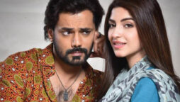 Kinza Hashmi & Zahid Ahmed unveiled their new drama