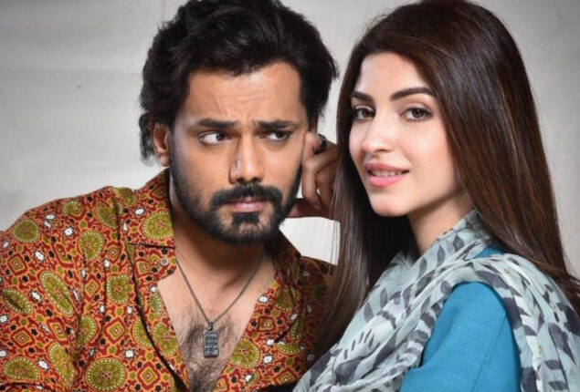 Kinza Hashmi & Zahid Ahmed