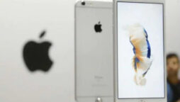Apple iPhone 6s price in Pakistan & features