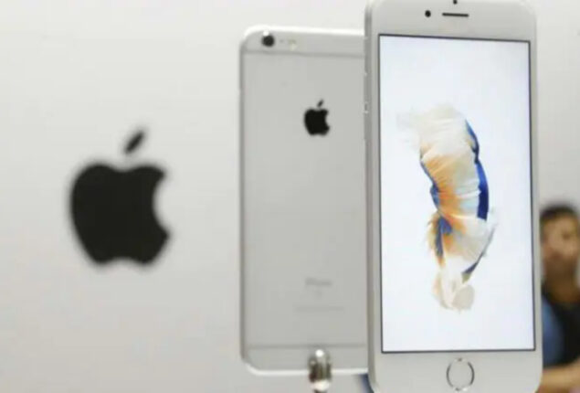 Apple iPhone 6s price in Pakistan & features
