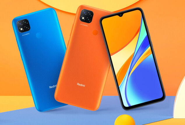 Xiaomi Redmi 9C price in Pakistan & specs