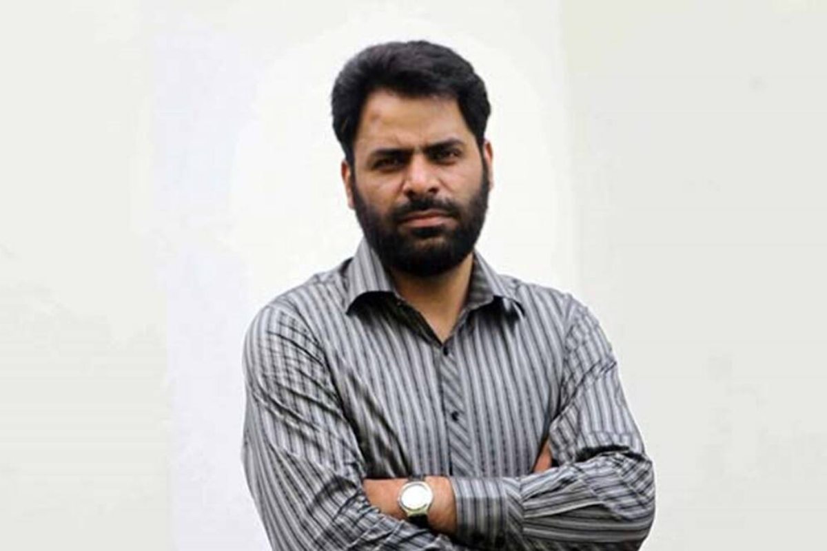Kashmiri