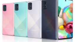 Samsung Galaxy A71 price in Pakistan & specs