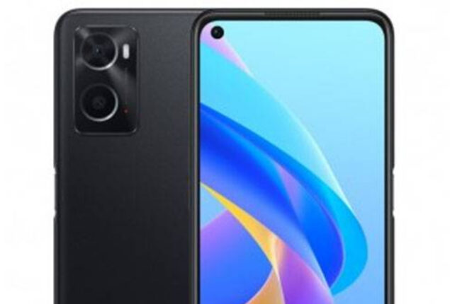 Oppo A76 price in Pakistan & special features