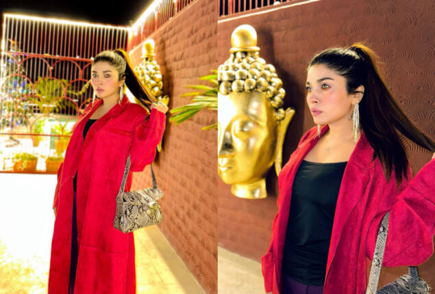 Mahi Baloch leaves fans spellbound with new photos