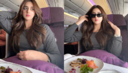Jannat Mirza