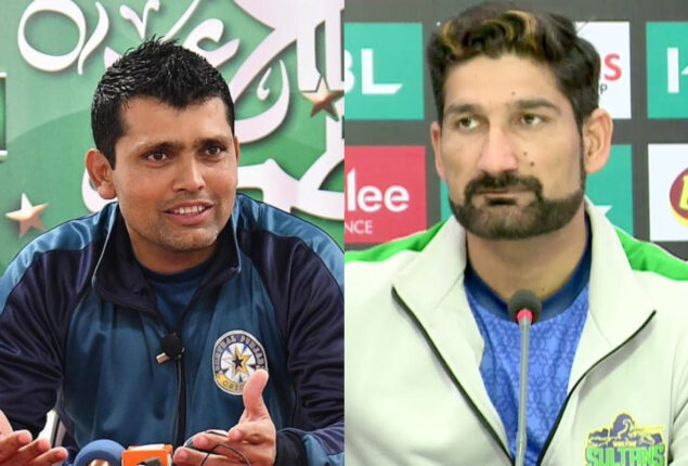 selection committee