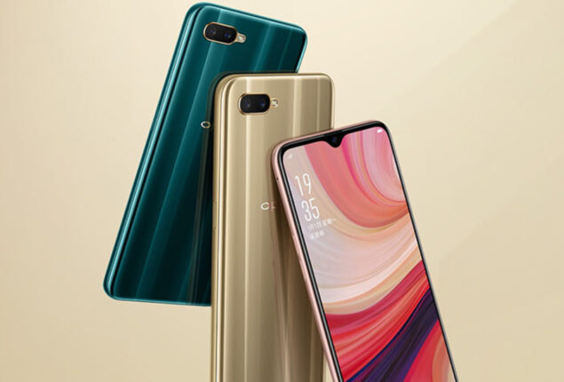 Oppo A7 price in Pakistan & Features