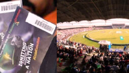 PAK vs NZ Tickets