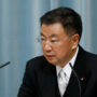 Japan against China over visa suspension decision