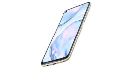 Huawei Nova 7i price in Pakistan