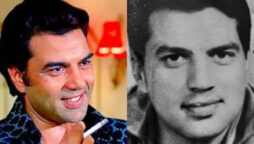 Dharmendra shares unseen photo from old talent contest